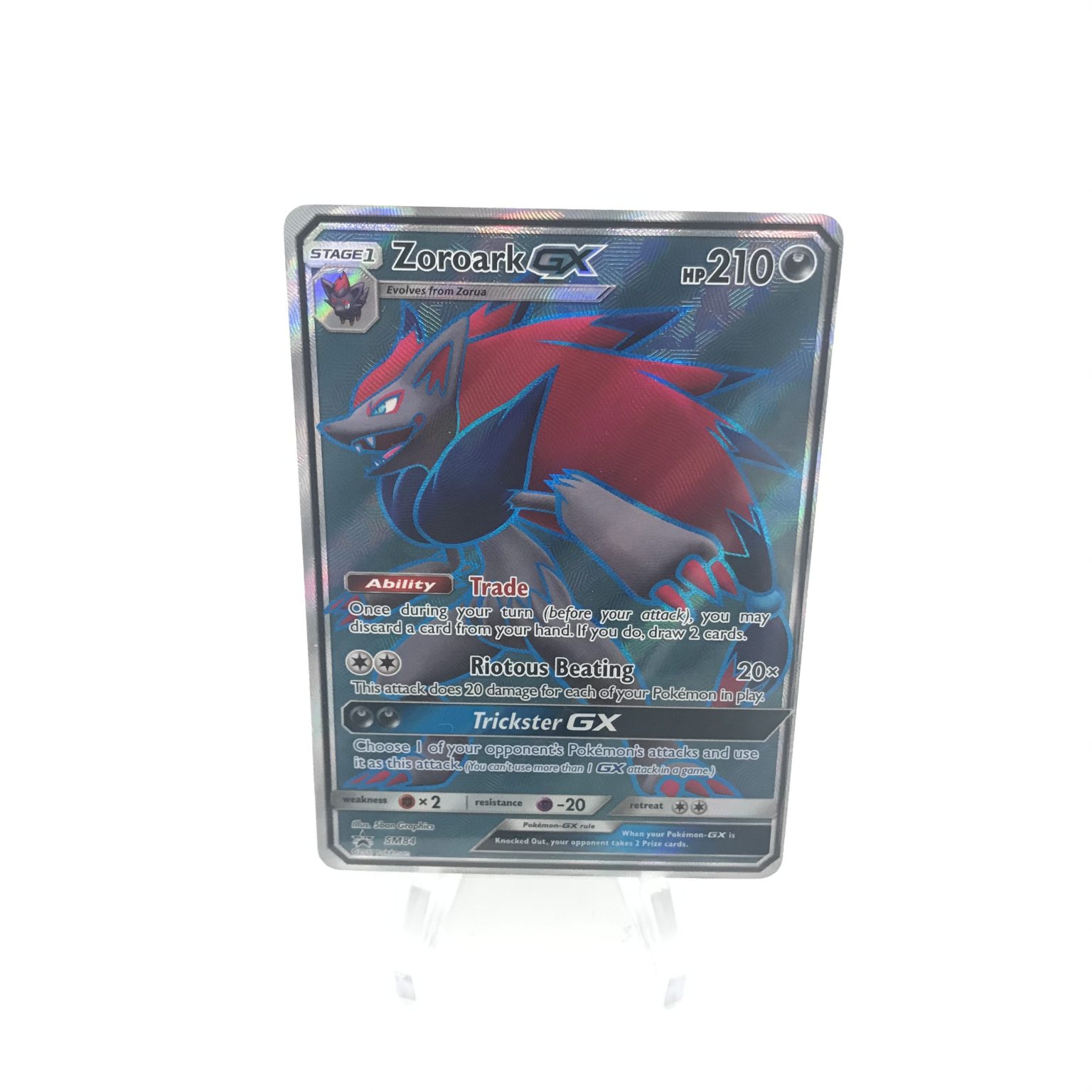 Zoroark GX SM84 Full Art Promo Shining Legends Zoroark Special