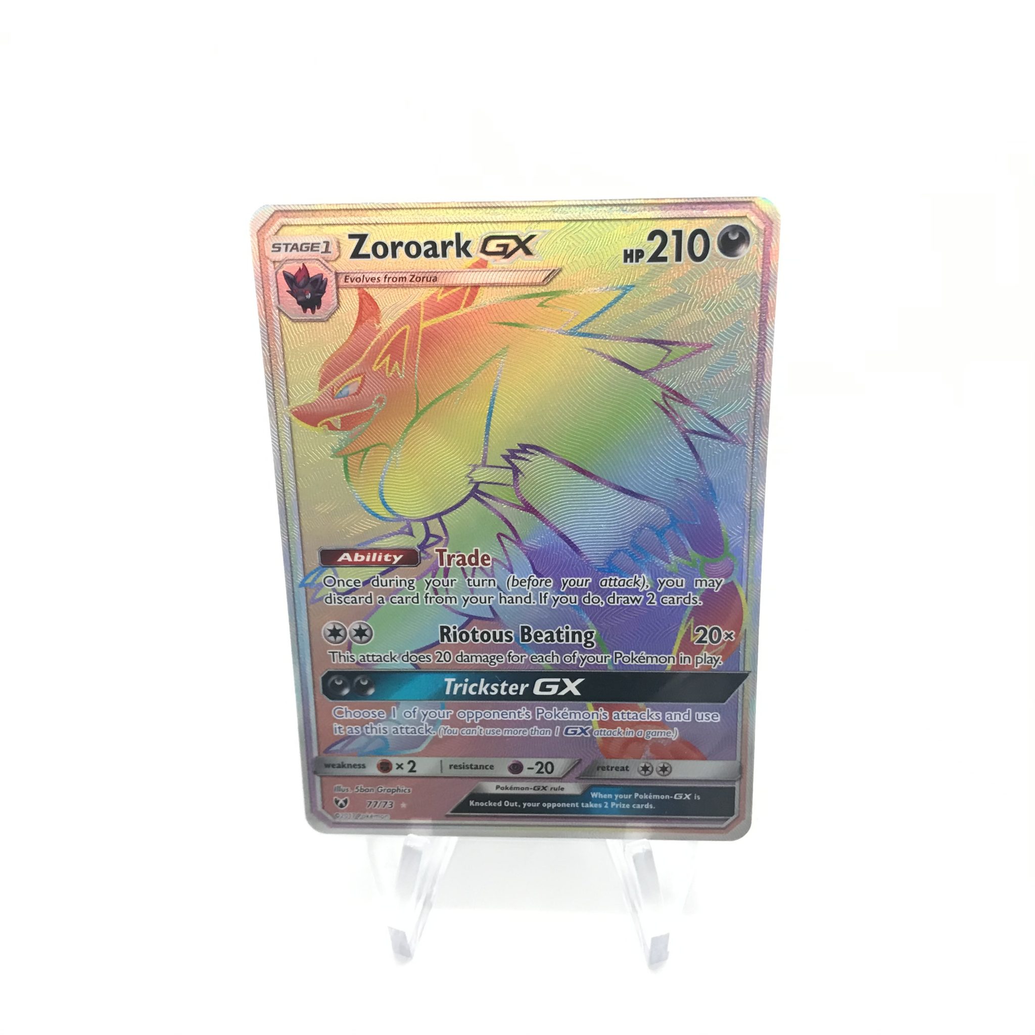 Zoroark GX 77 73 Secret Rare Pokémon Store Canada