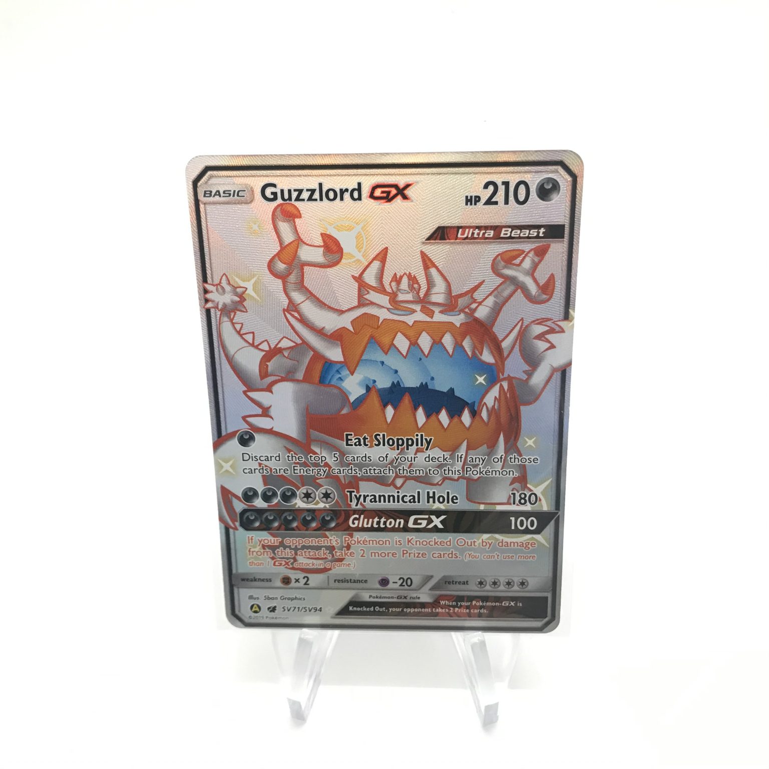 Guzzlord GX SV71 SV94 Full Art Pokémon Store Canada